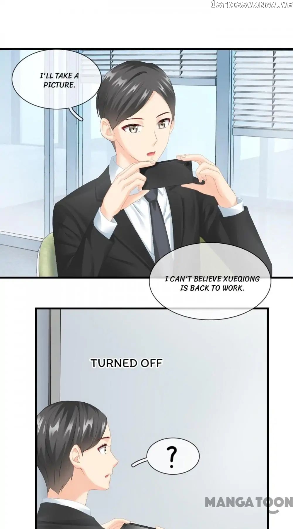 Stream Flow into Dream chapter 79 - page 11
