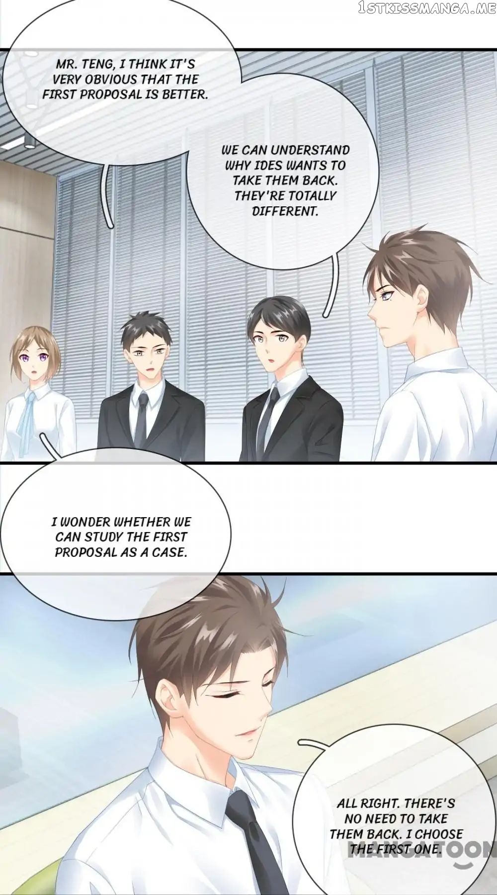 Stream Flow into Dream chapter 79 - page 6