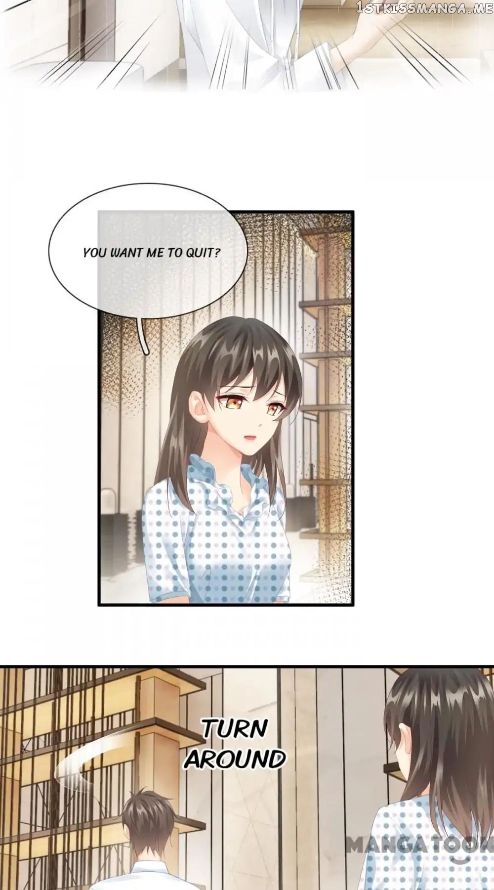 Stream Flow into Dream chapter 80 - page 10