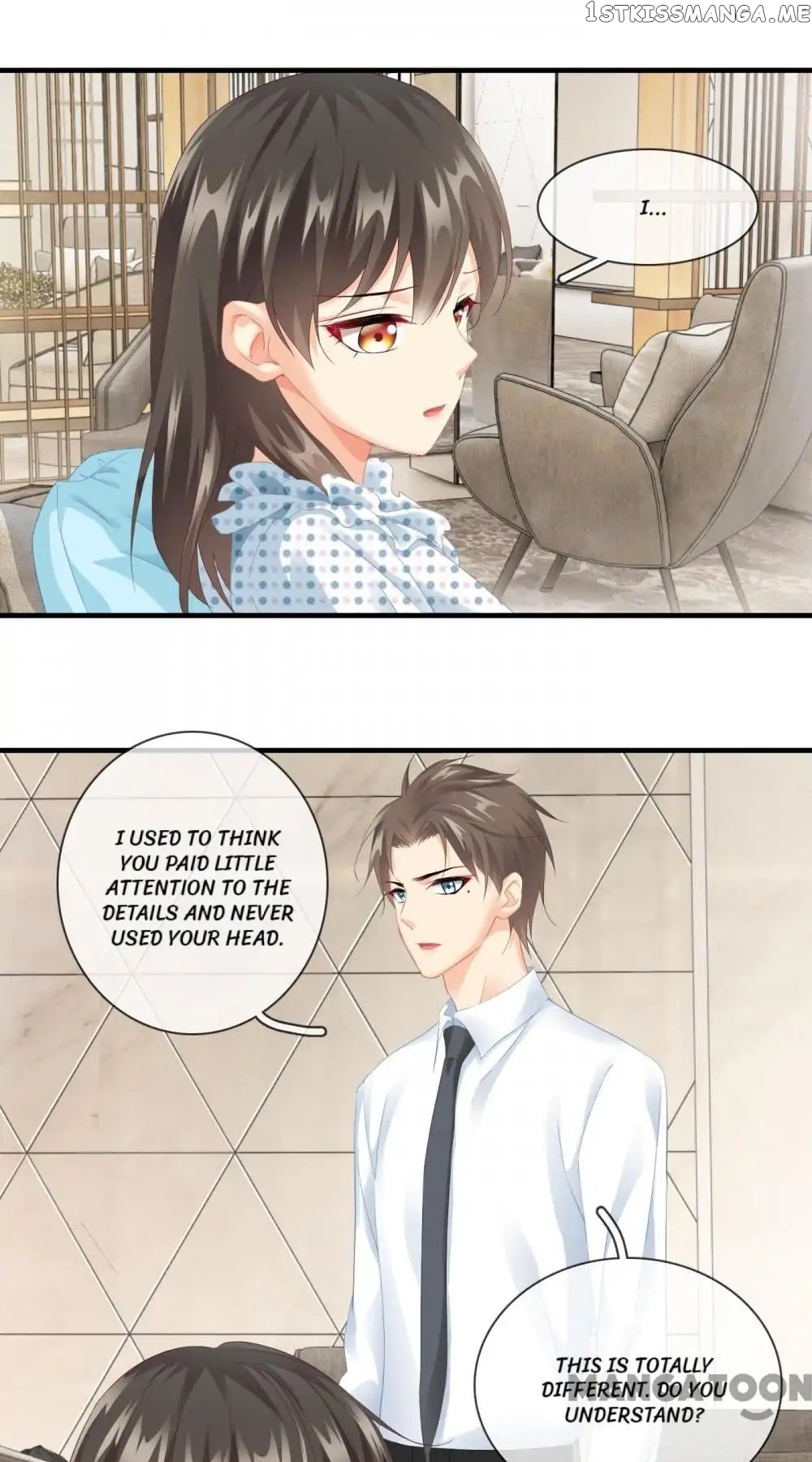Stream Flow into Dream chapter 80 - page 4