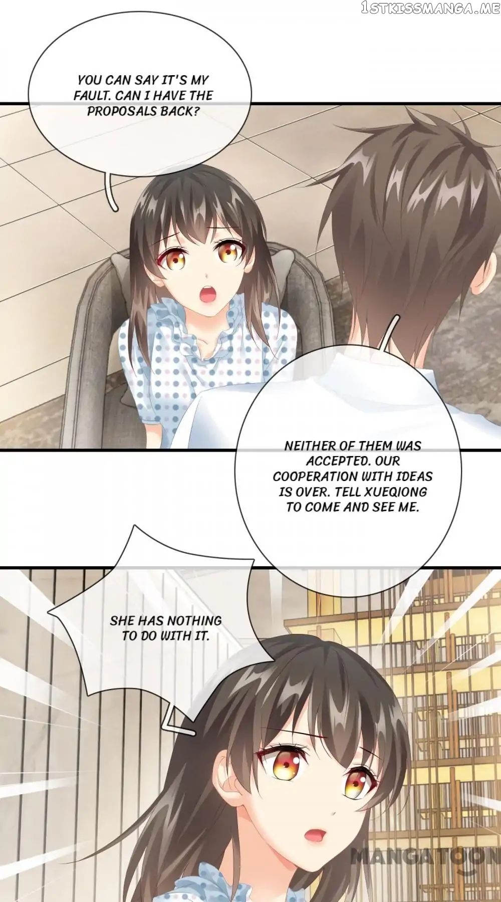 Stream Flow into Dream chapter 80 - page 7