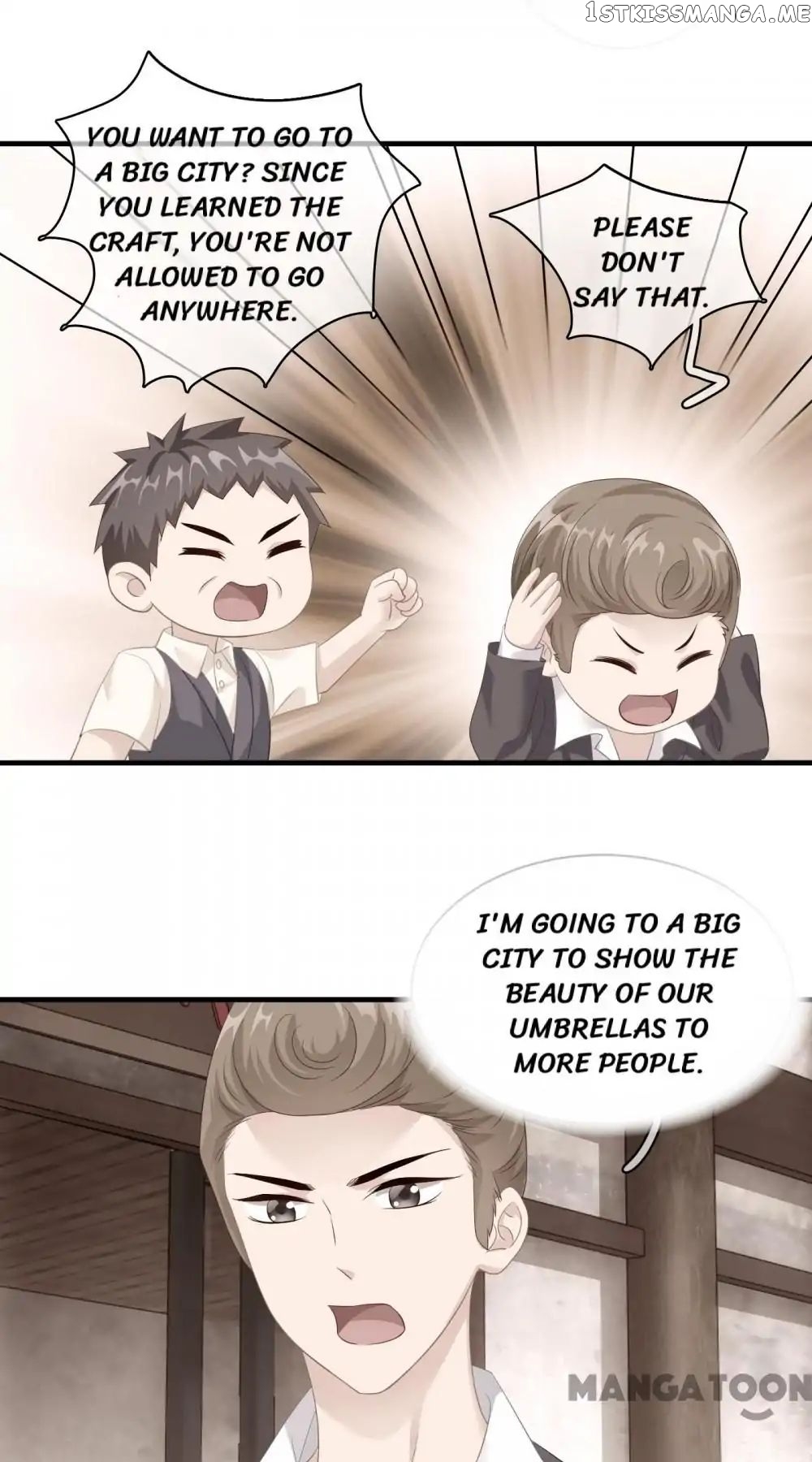 Stream Flow into Dream chapter 42 - page 10