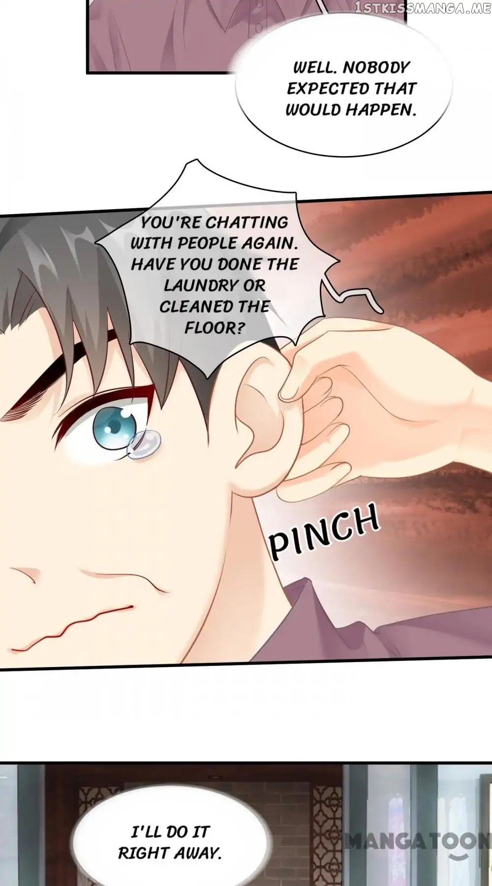 Stream Flow into Dream chapter 42 - page 14