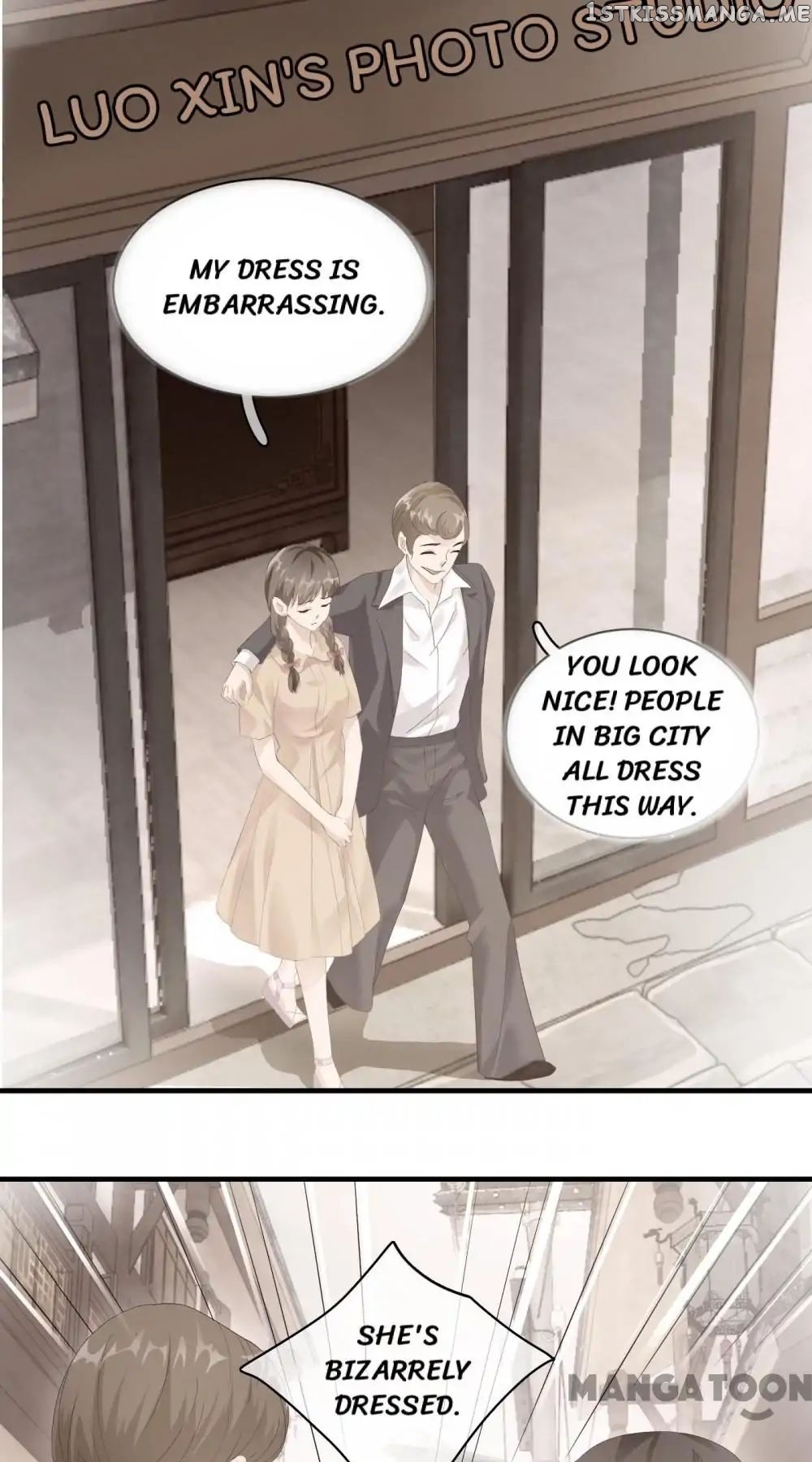 Stream Flow into Dream chapter 42 - page 6