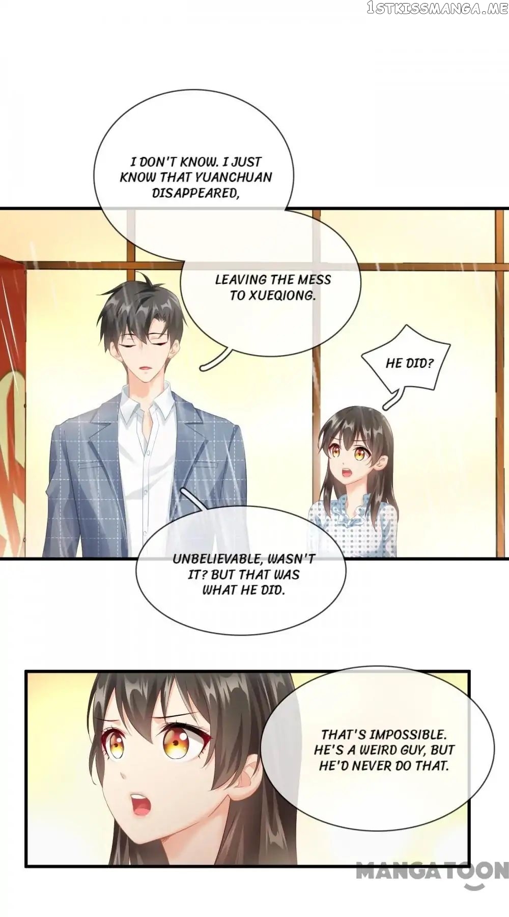 Stream Flow into Dream chapter 81 - page 12