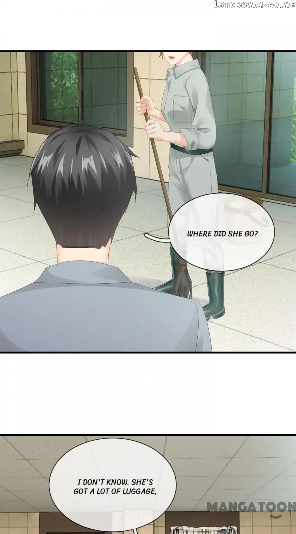 Stream Flow into Dream chapter 81 - page 17