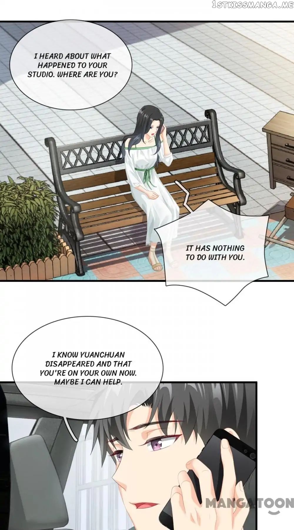 Stream Flow into Dream chapter 81 - page 25