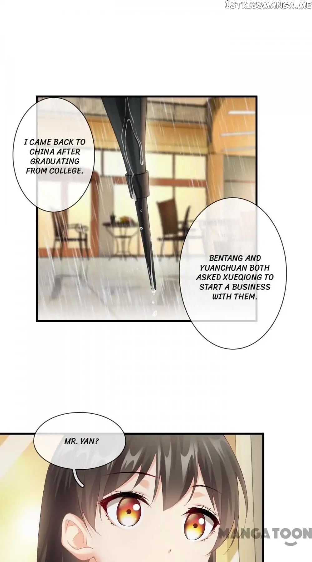 Stream Flow into Dream chapter 81 - page 7