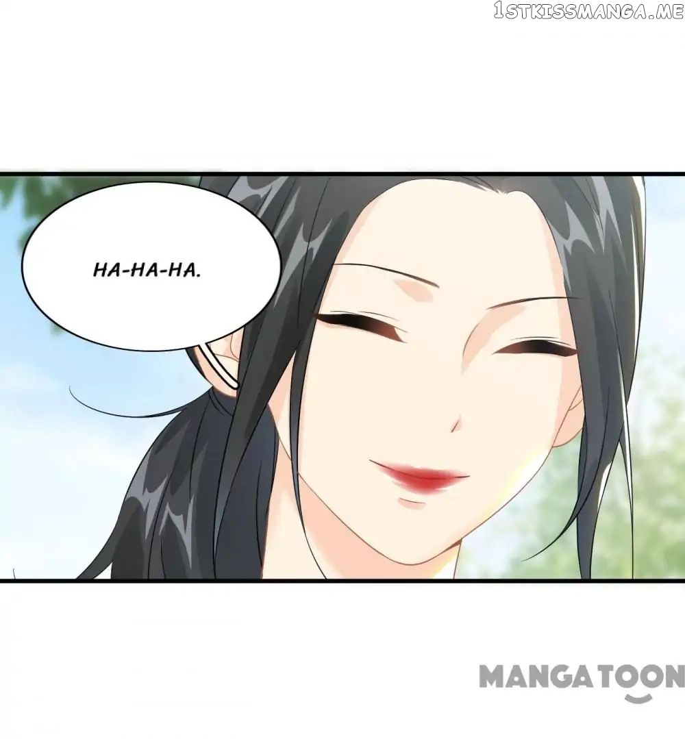 Stream Flow into Dream chapter 98 - page 3