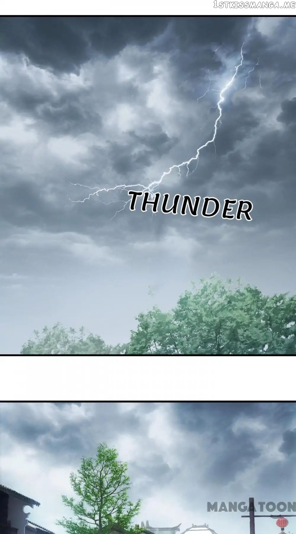 Stream Flow into Dream chapter 43 - page 1