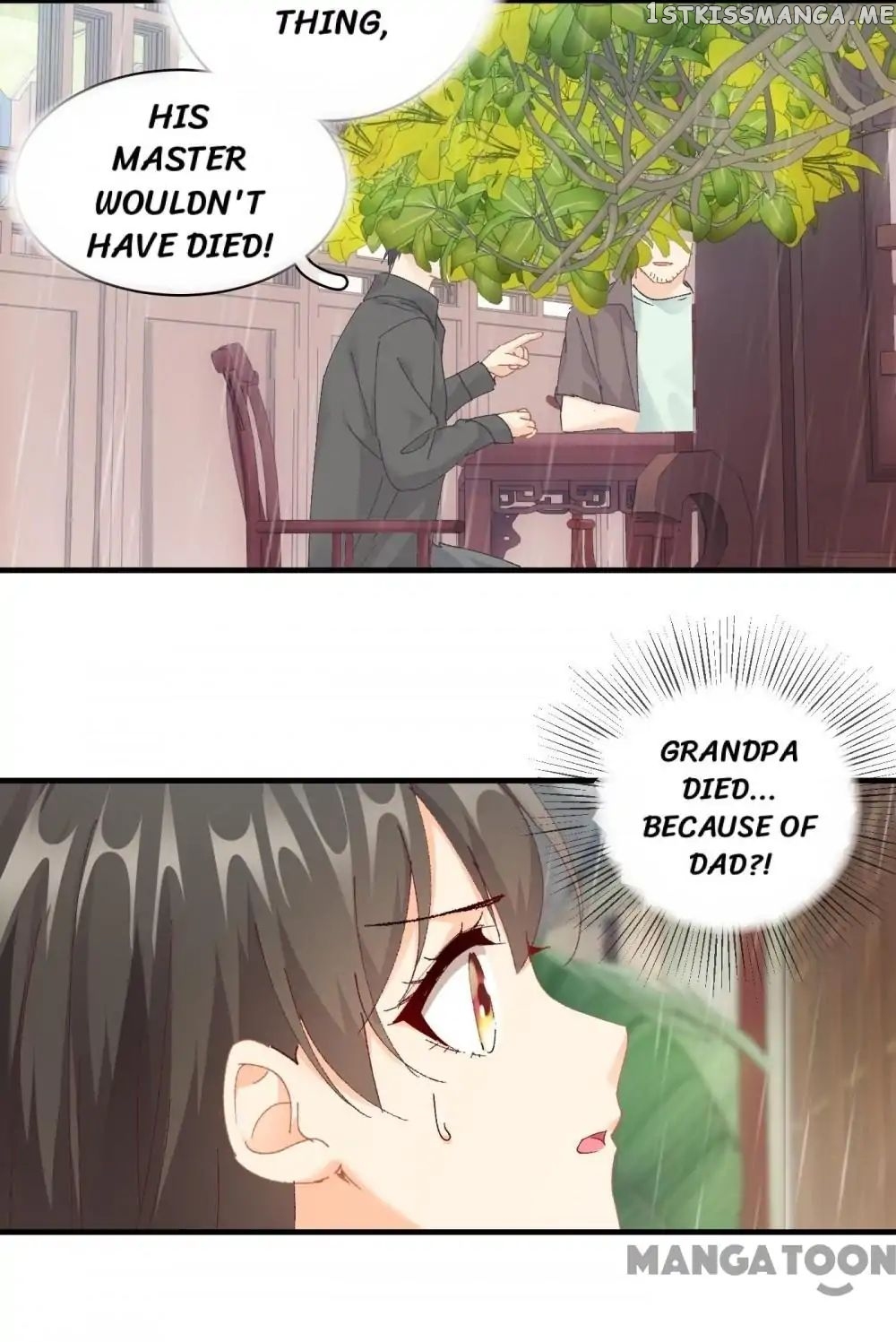 Stream Flow into Dream chapter 43 - page 20