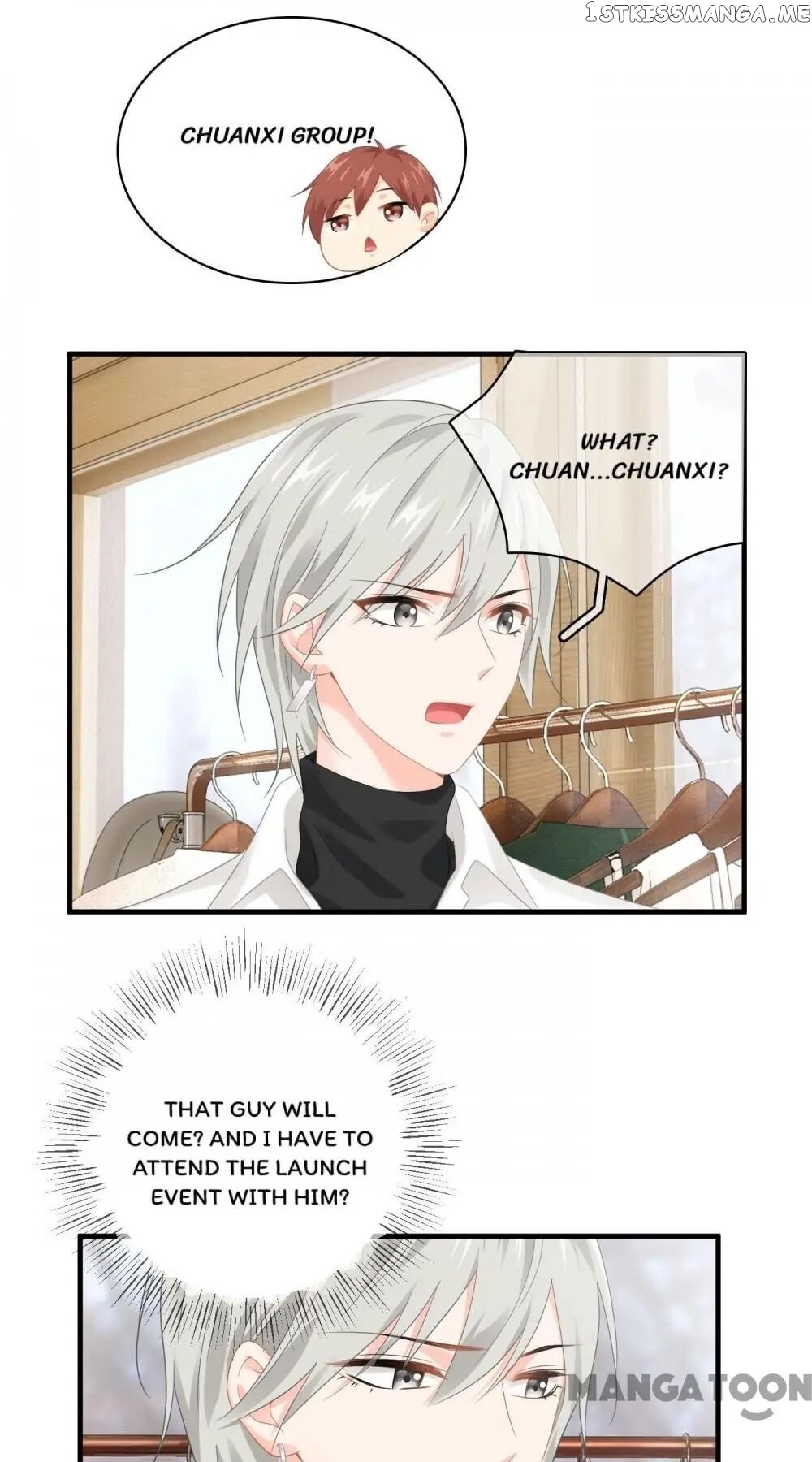 Stream Flow into Dream chapter 119 - page 17