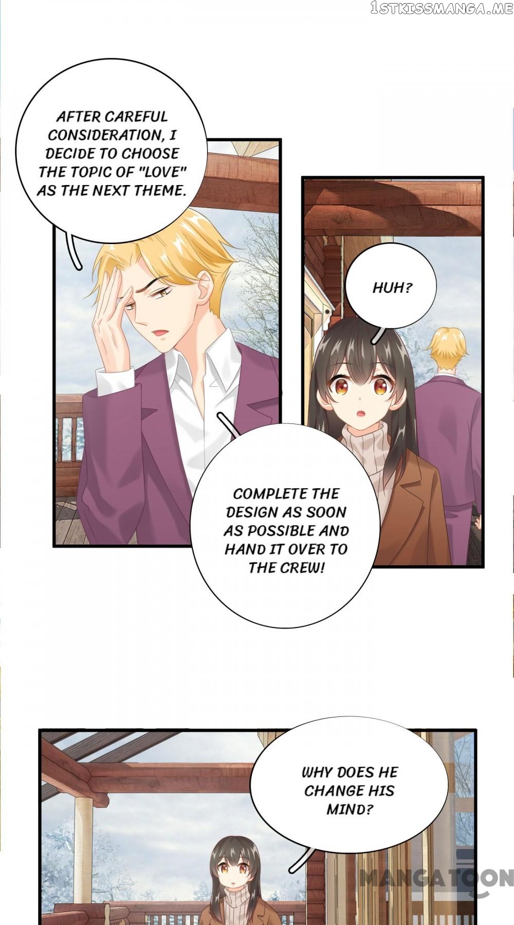 Stream Flow into Dream chapter 117 - page 23