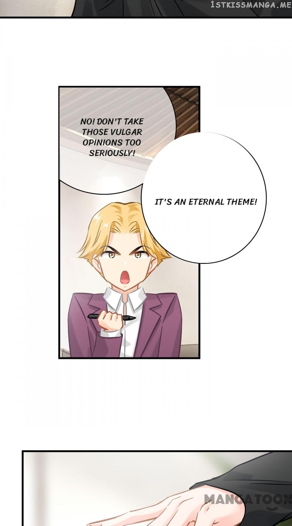 Stream Flow into Dream chapter 117 - page 6