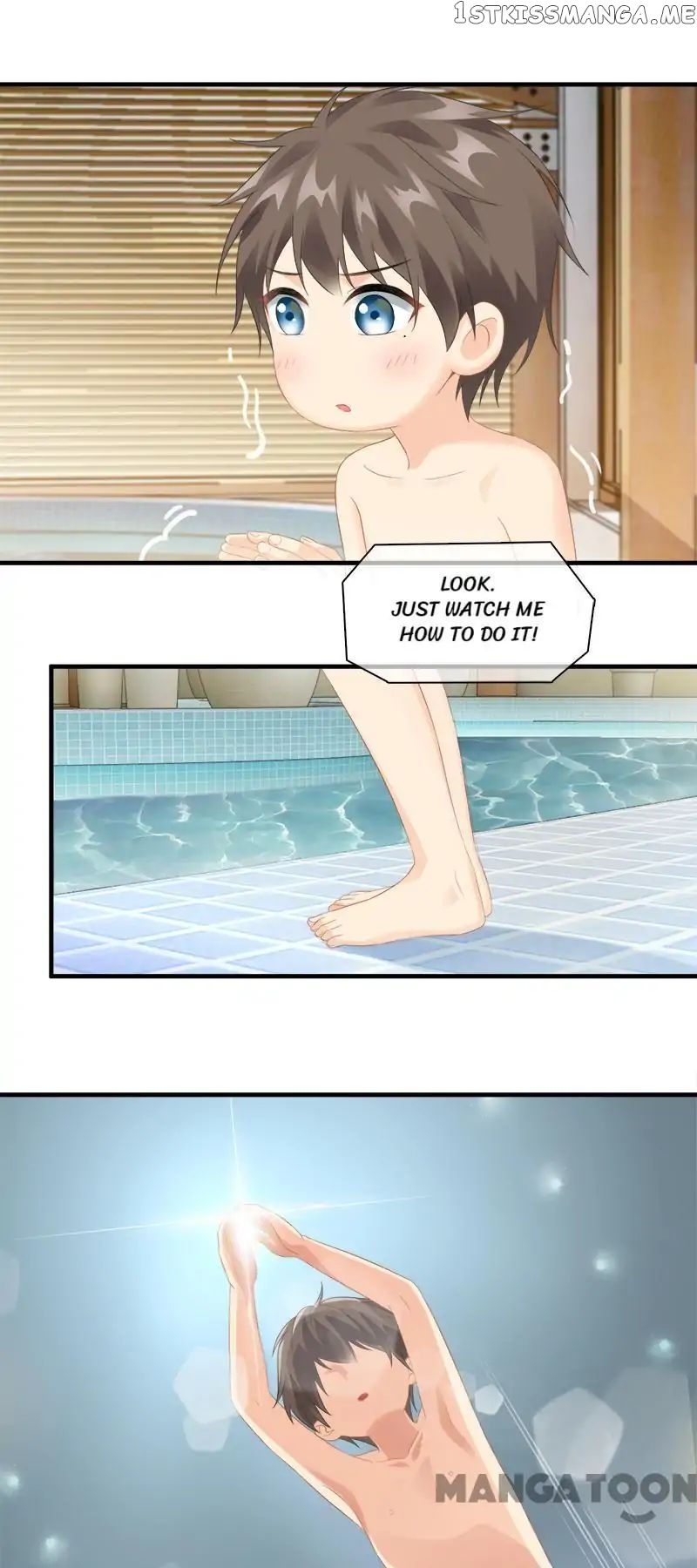 Stream Flow into Dream chapter 84 - page 1