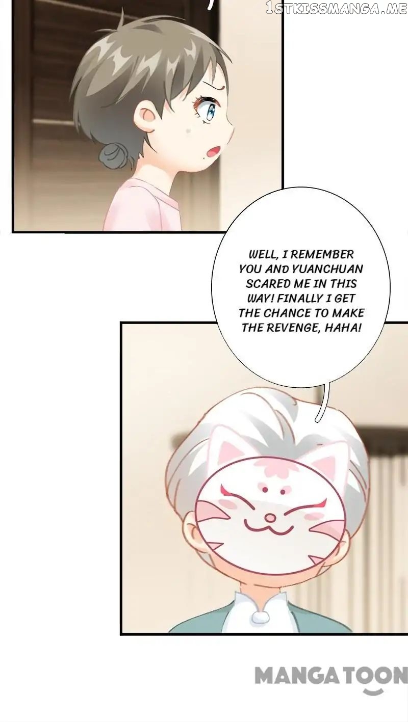 Stream Flow into Dream chapter 84 - page 12