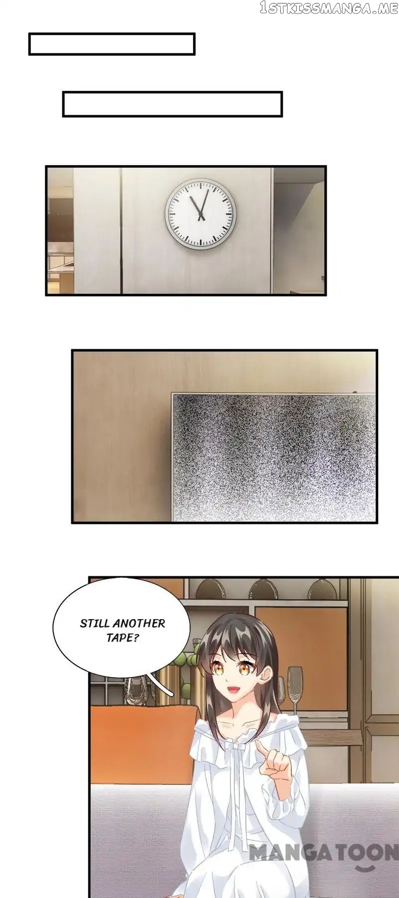 Stream Flow into Dream chapter 84 - page 5