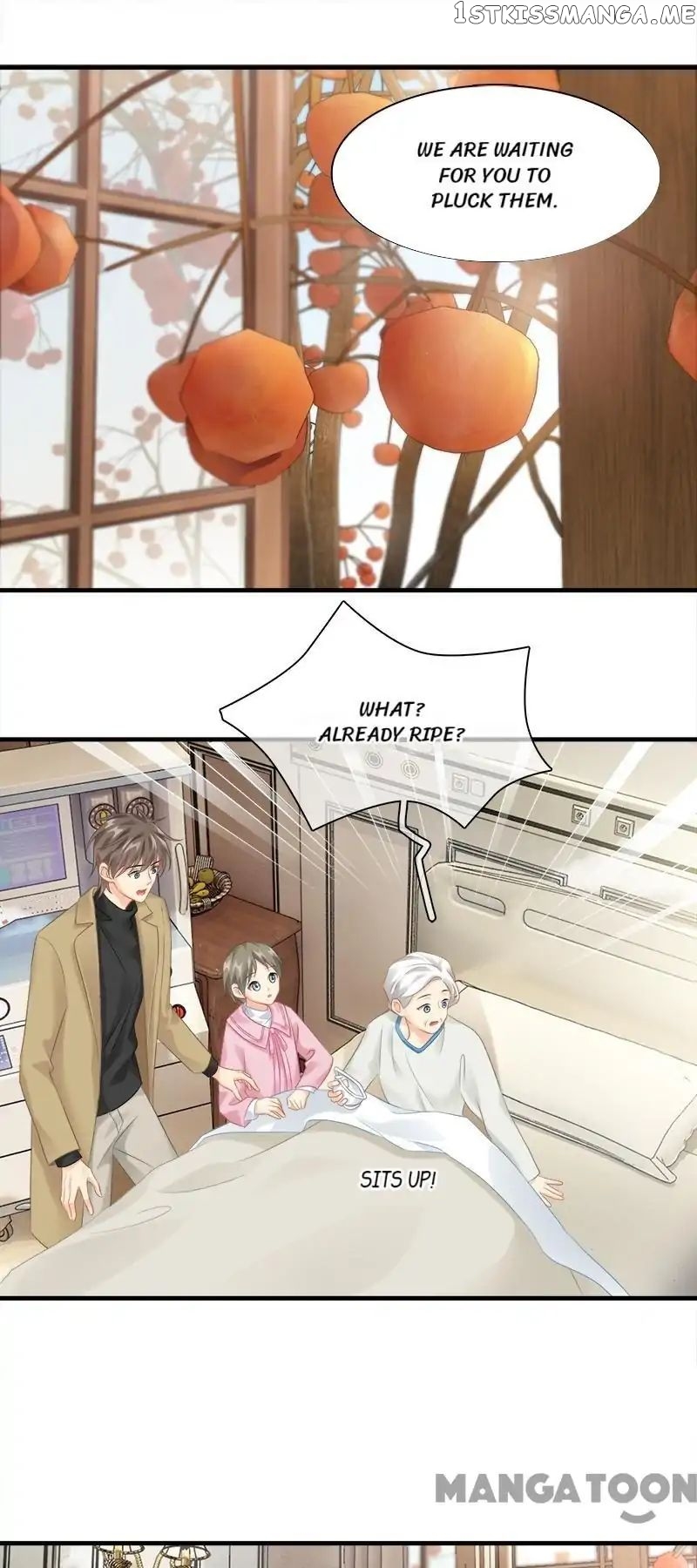 Stream Flow into Dream chapter 85 - page 15