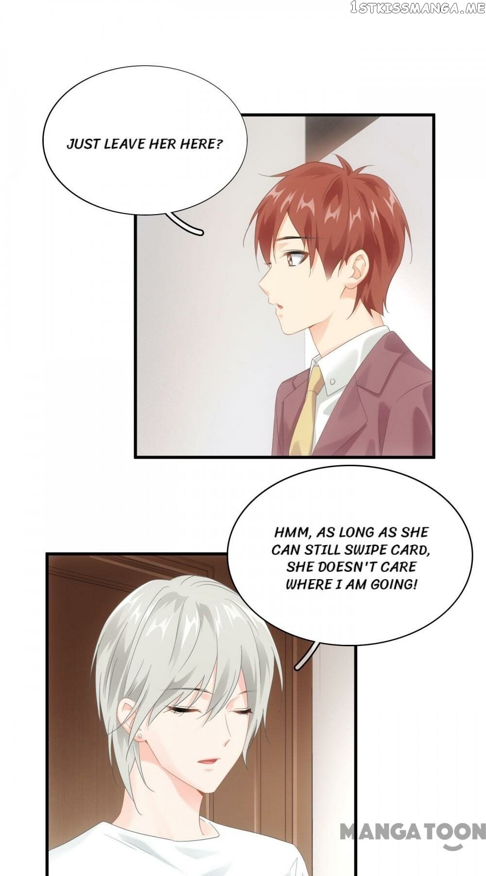 Stream Flow into Dream chapter 108 - page 21