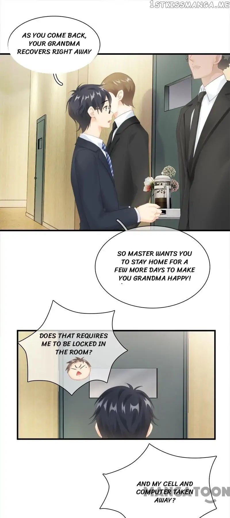 Stream Flow into Dream chapter 86 - page 7