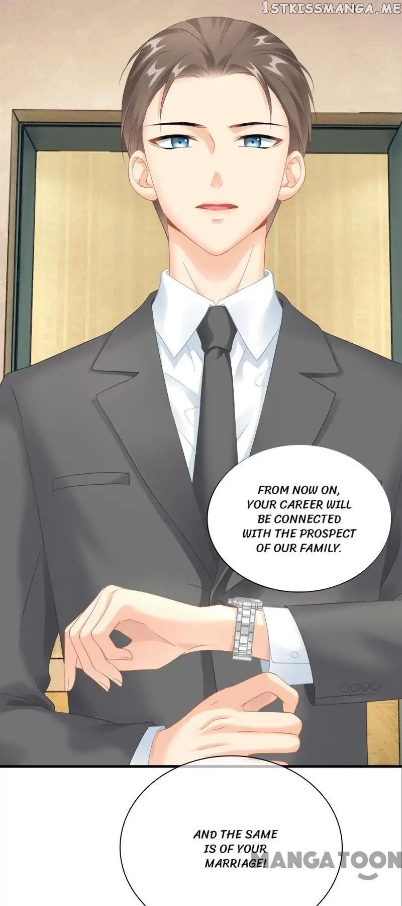 Stream Flow into Dream chapter 87 - page 12