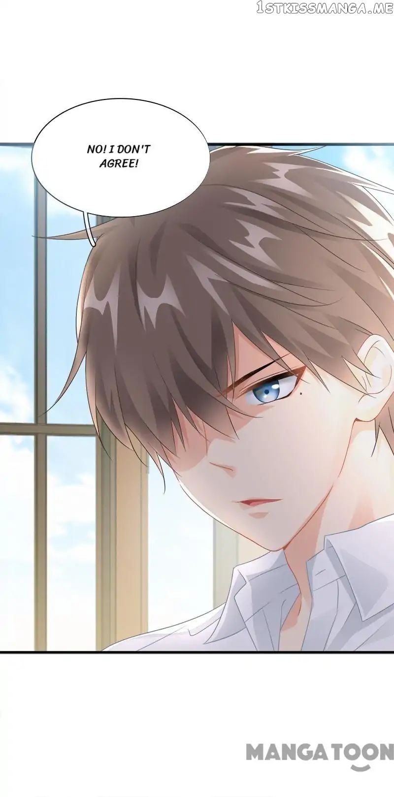 Stream Flow into Dream chapter 87 - page 14