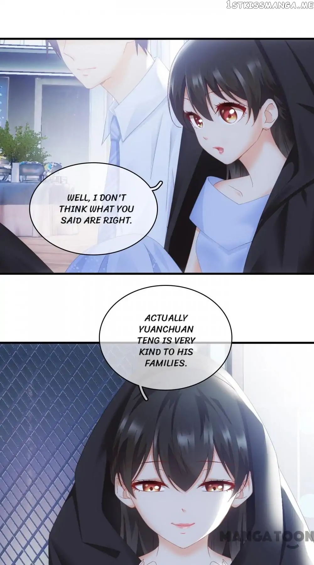 Stream Flow into Dream chapter 29 - page 1