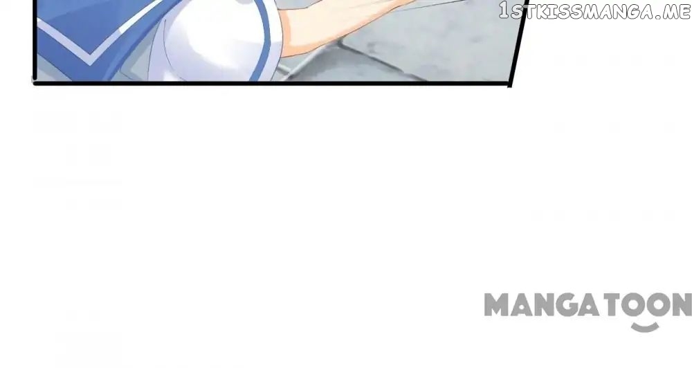 Stream Flow into Dream chapter 66 - page 24