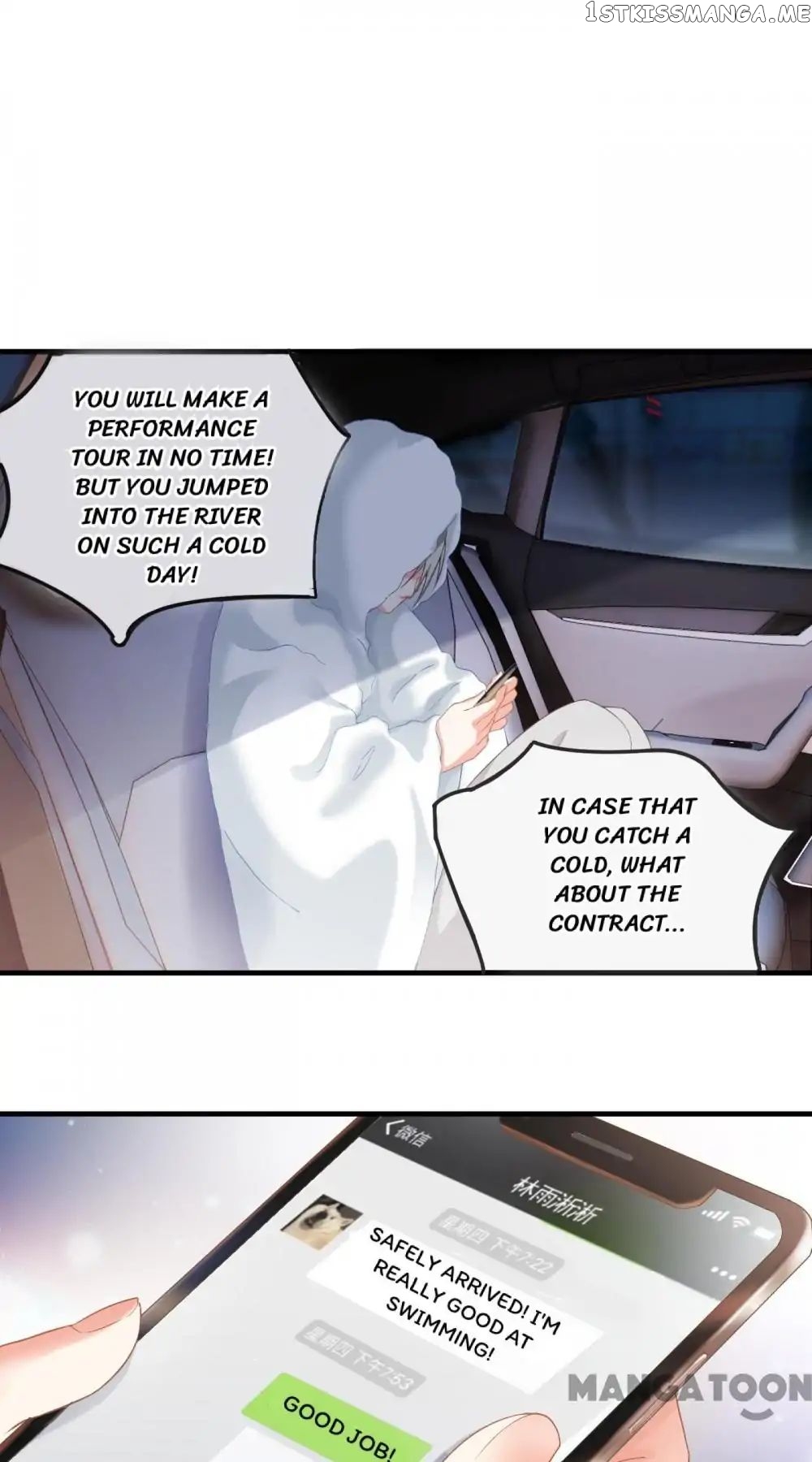 Stream Flow into Dream chapter 10 - page 10