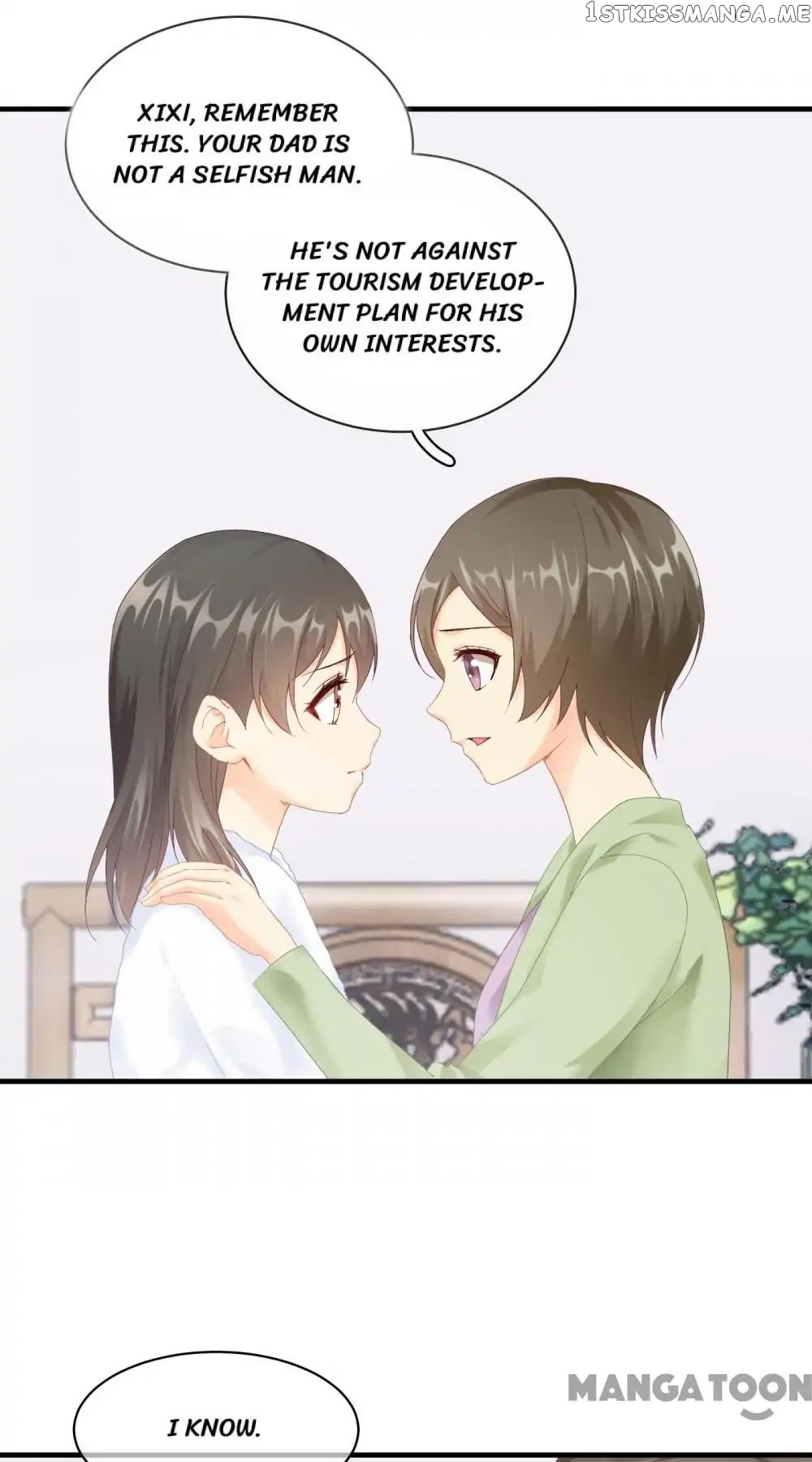 Stream Flow into Dream chapter 45 - page 1