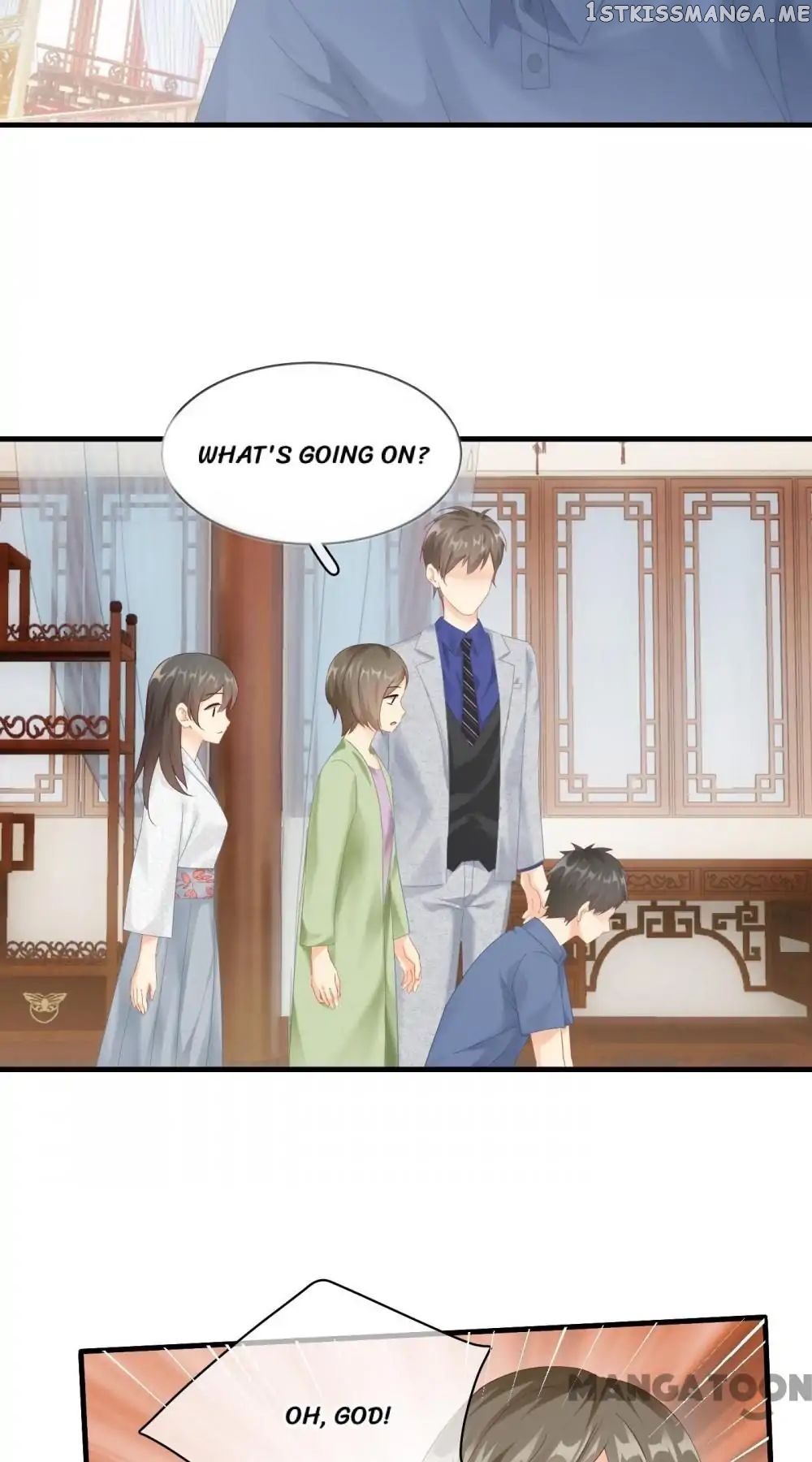 Stream Flow into Dream chapter 45 - page 13
