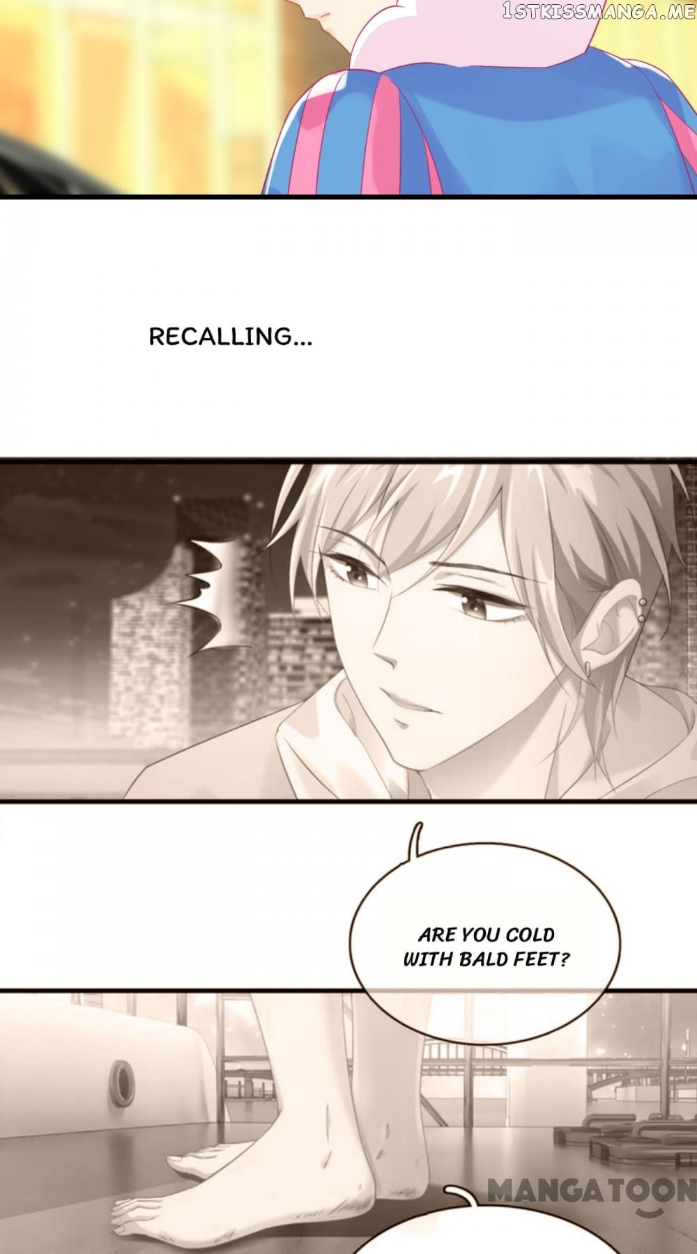 Stream Flow into Dream chapter 106 - page 22