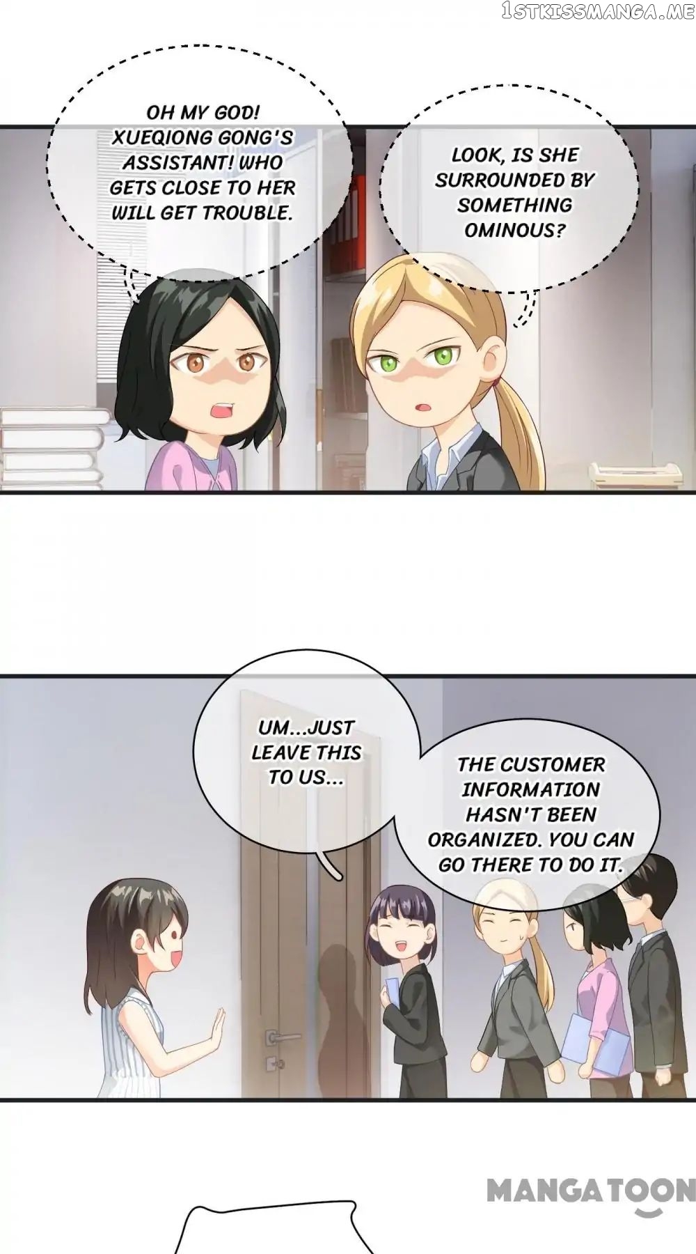 Stream Flow into Dream chapter 11 - page 3