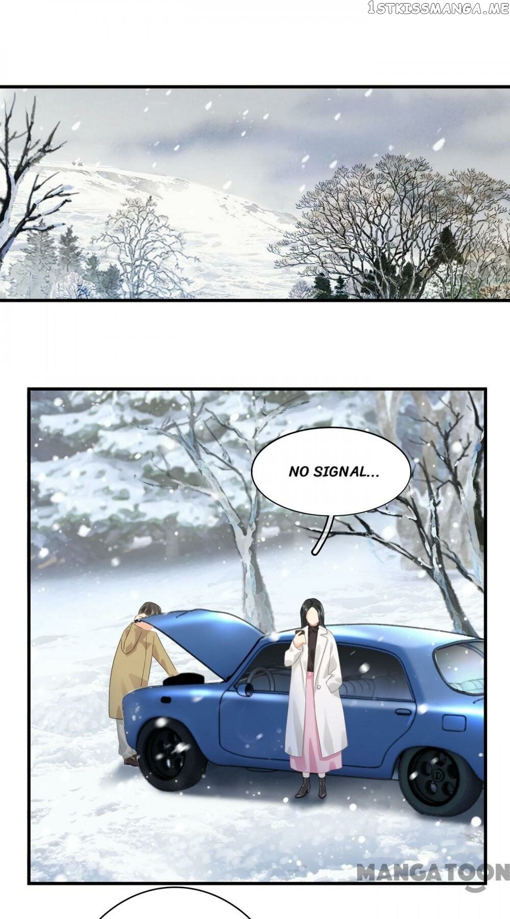 Stream Flow into Dream chapter 109 - page 1