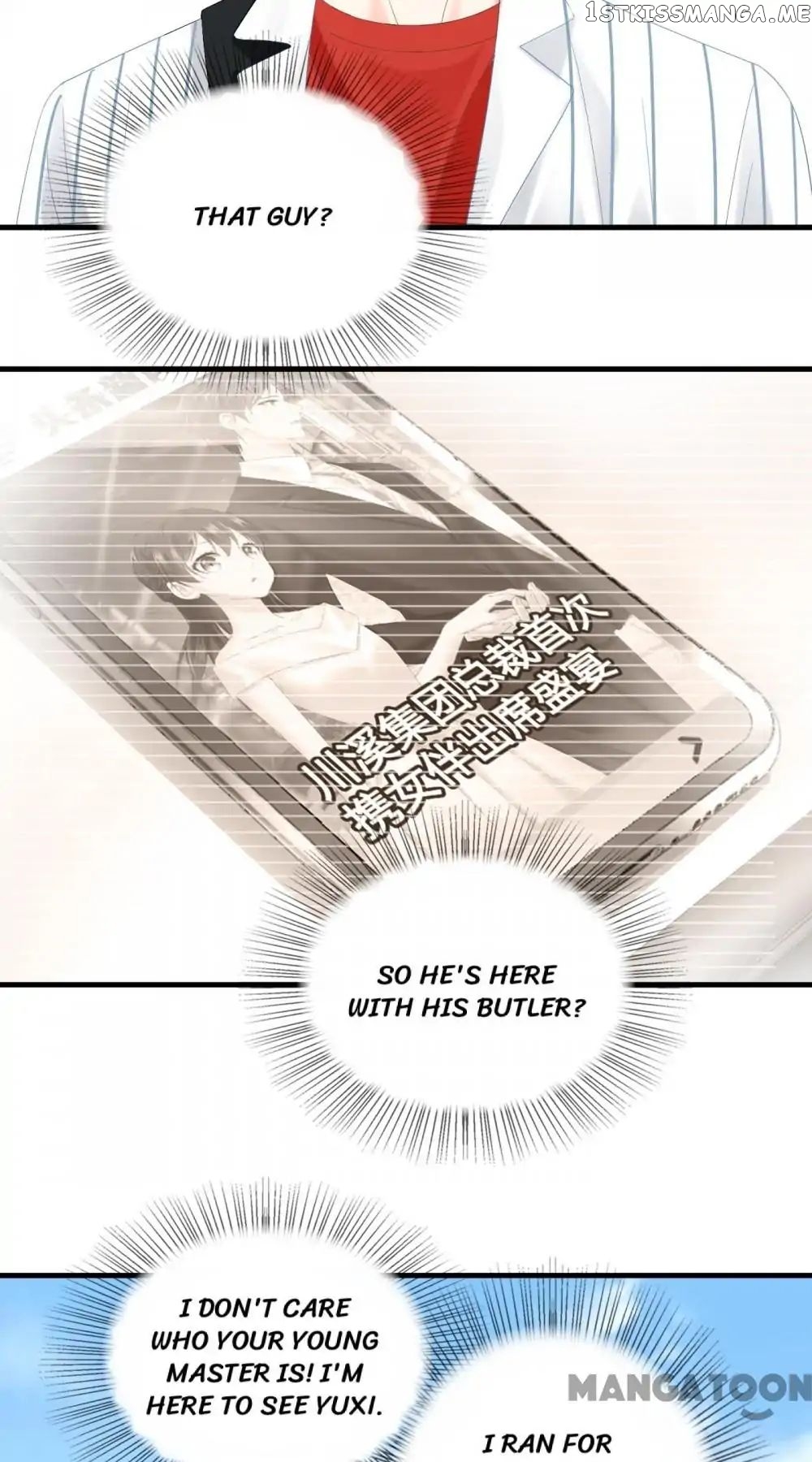 Stream Flow into Dream chapter 47 - page 12
