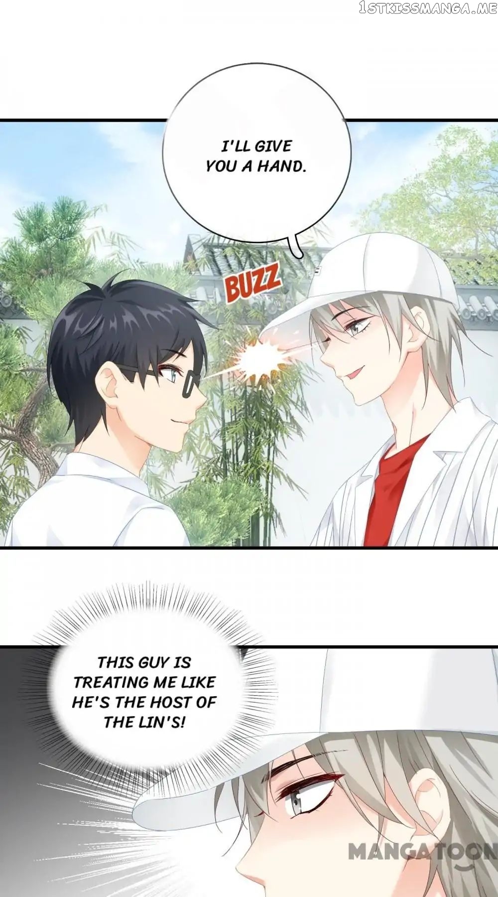 Stream Flow into Dream chapter 47 - page 16