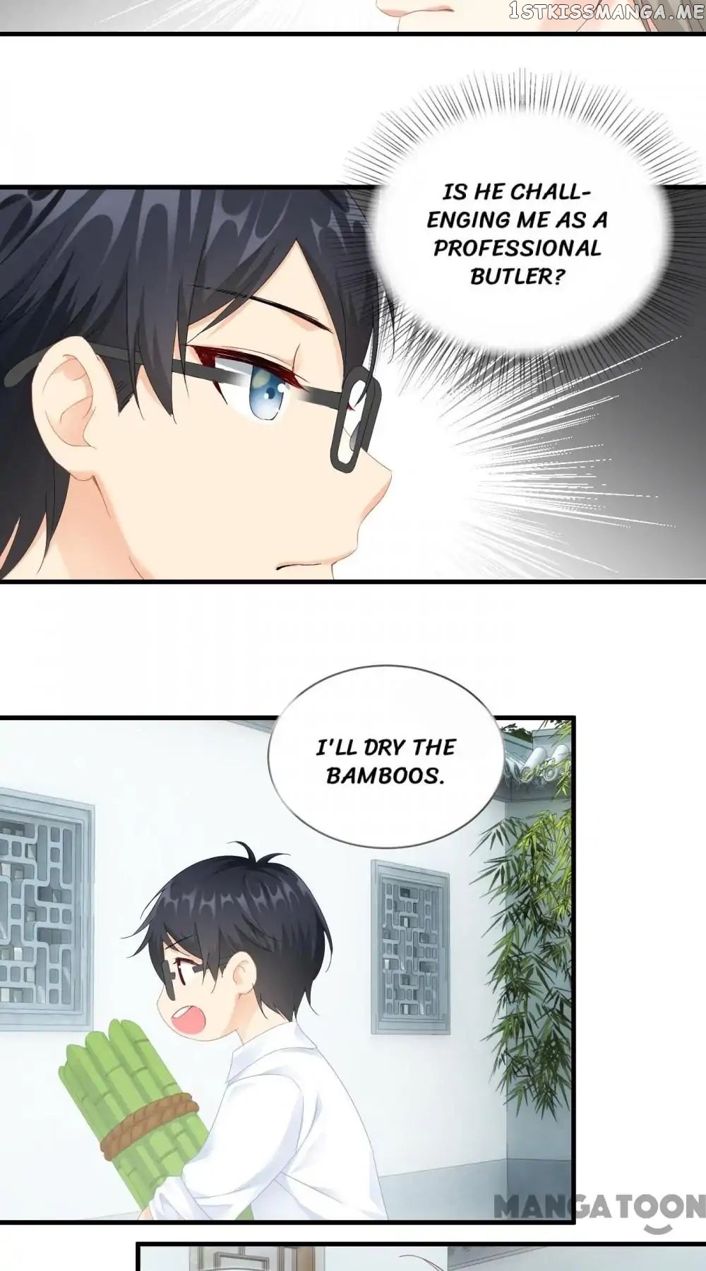 Stream Flow into Dream chapter 47 - page 17
