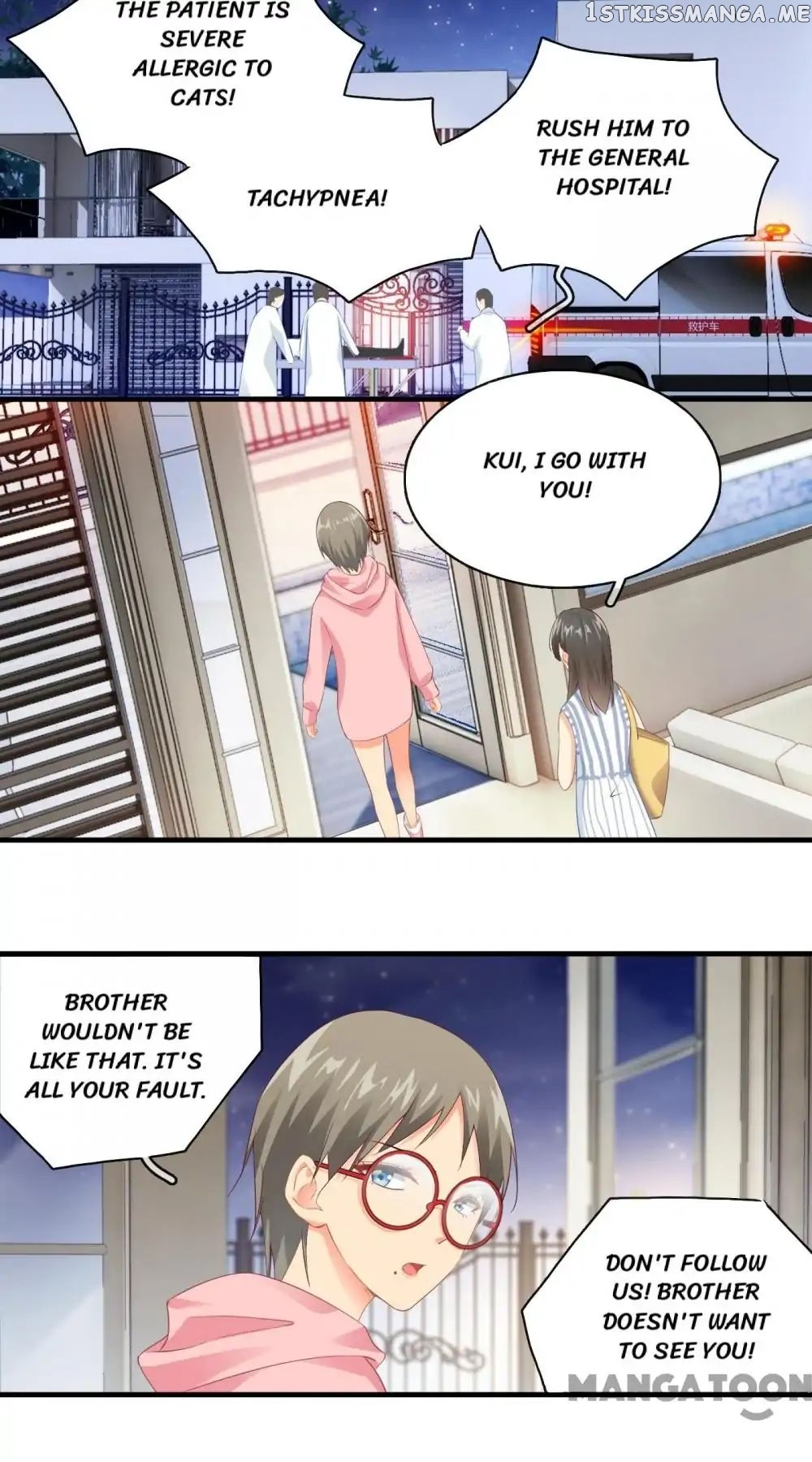 Stream Flow into Dream chapter 13 - page 25