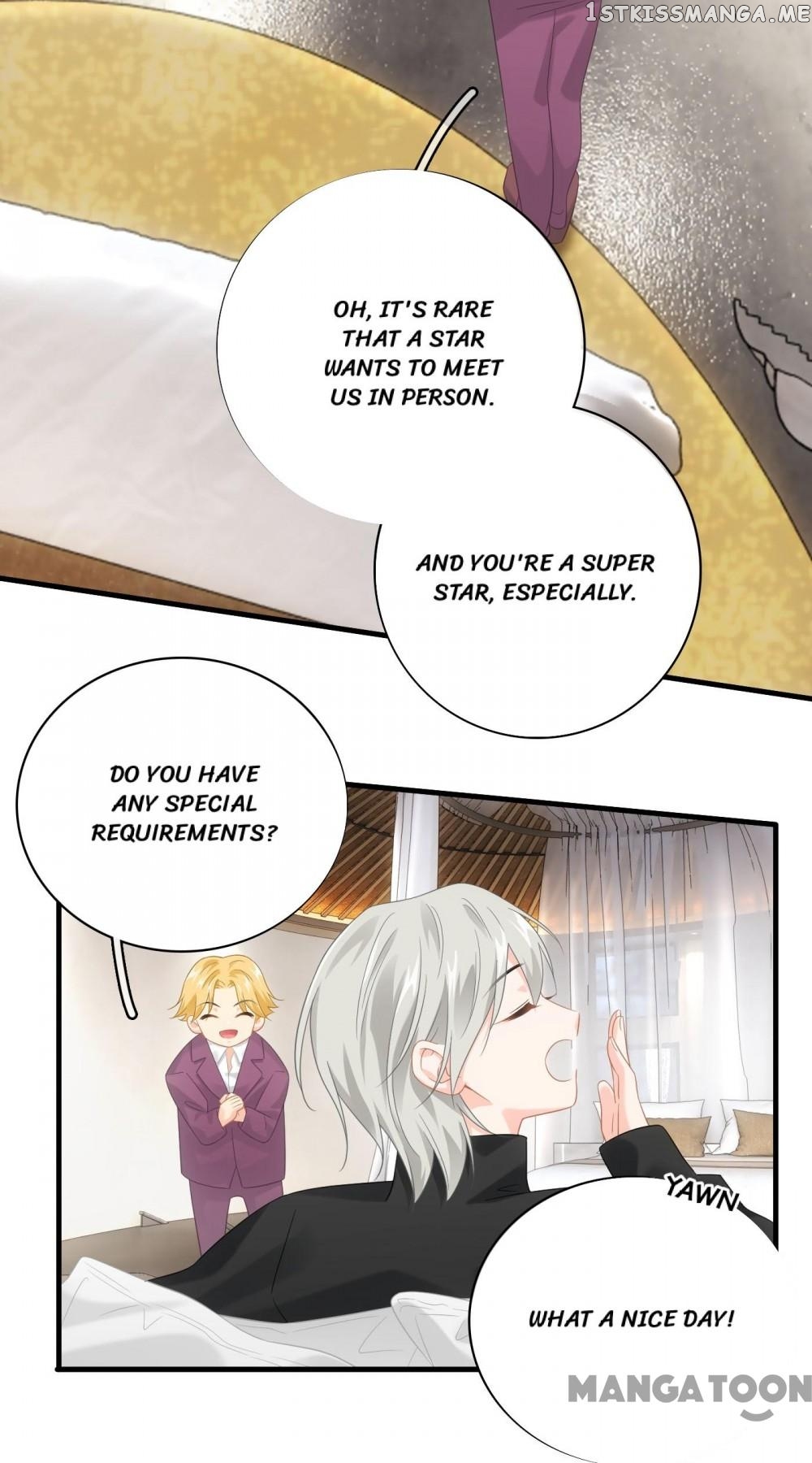 Stream Flow into Dream chapter 116 - page 23