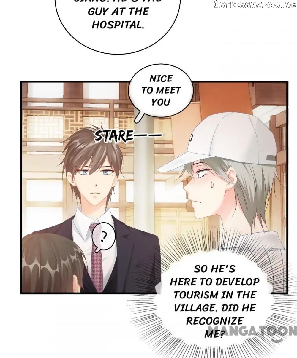 Stream Flow into Dream chapter 48 - page 12