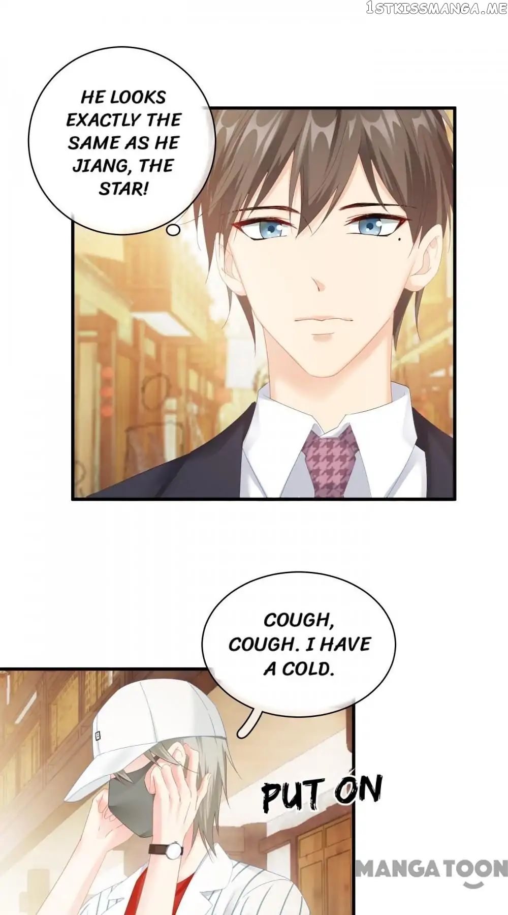 Stream Flow into Dream chapter 48 - page 13