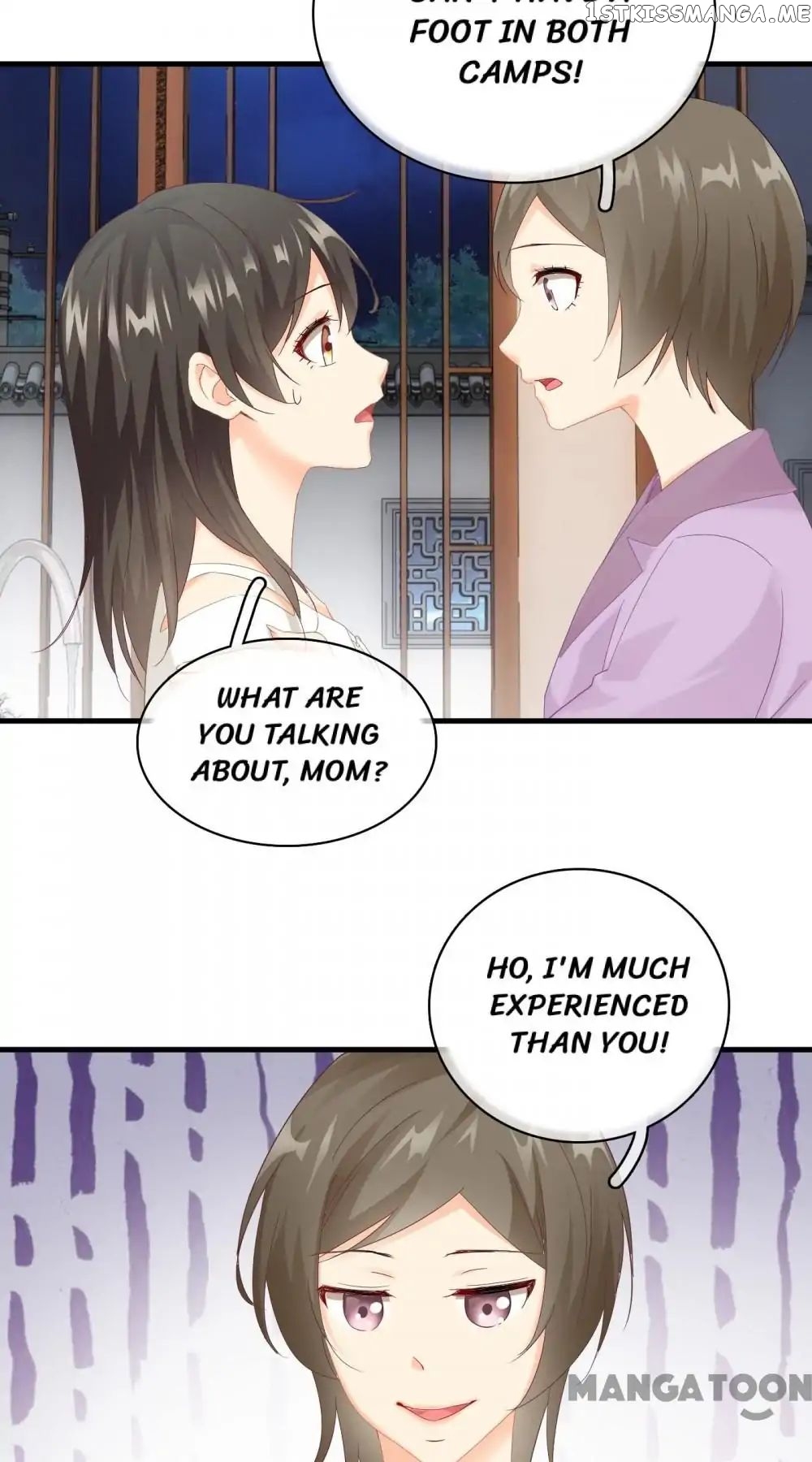 Stream Flow into Dream chapter 48 - page 21