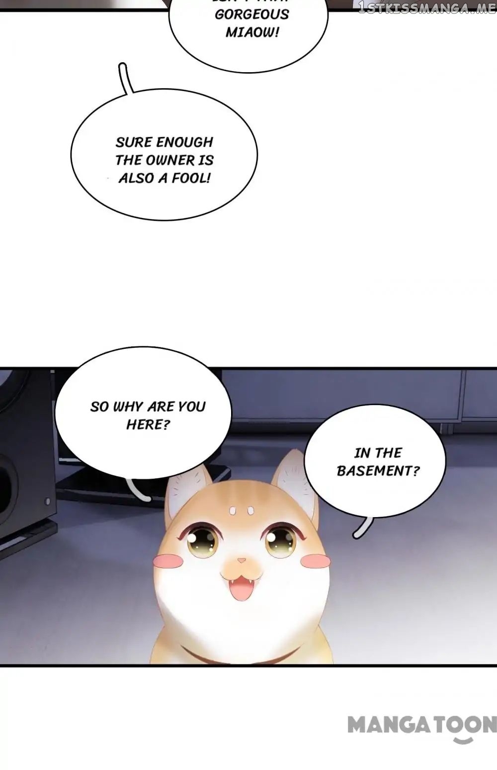 Stream Flow into Dream chapter 14 - page 17