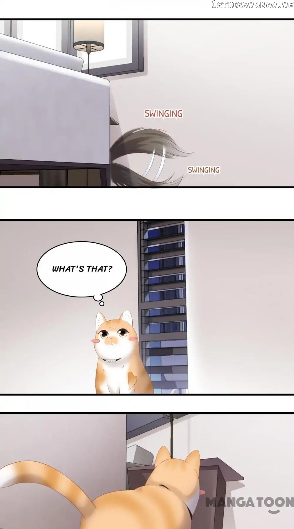 Stream Flow into Dream chapter 14 - page 4