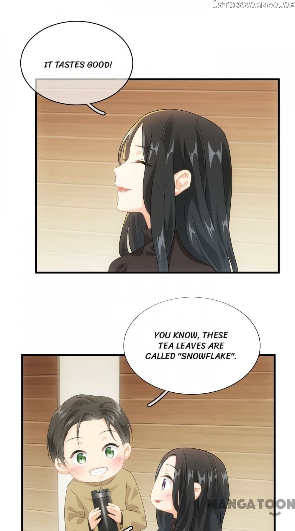 Stream Flow into Dream chapter 110 - page 3