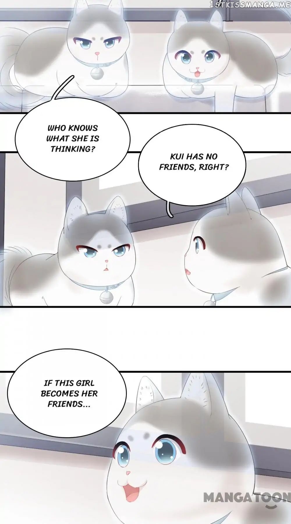 Stream Flow into Dream chapter 15 - page 2
