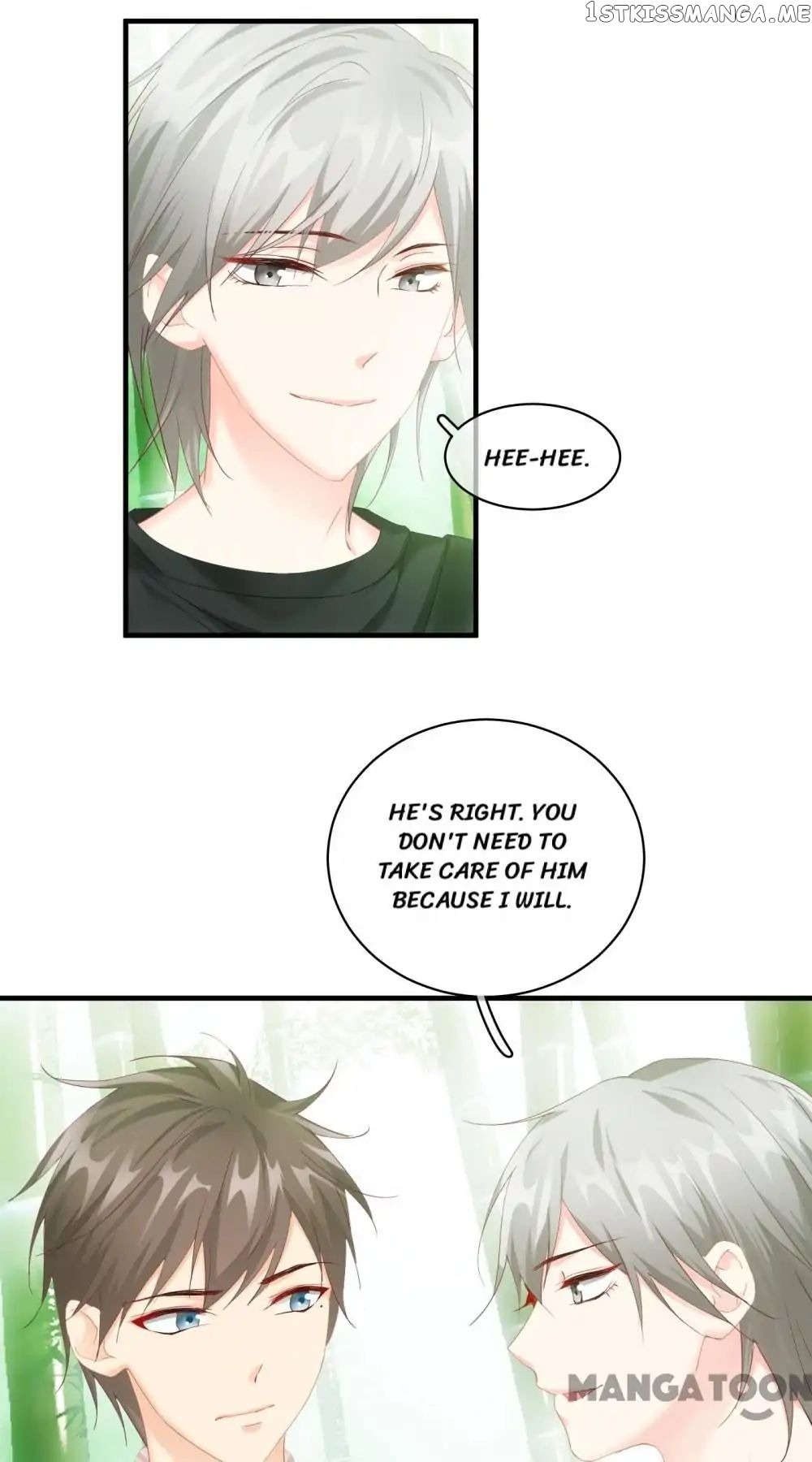 Stream Flow into Dream chapter 50 - page 21