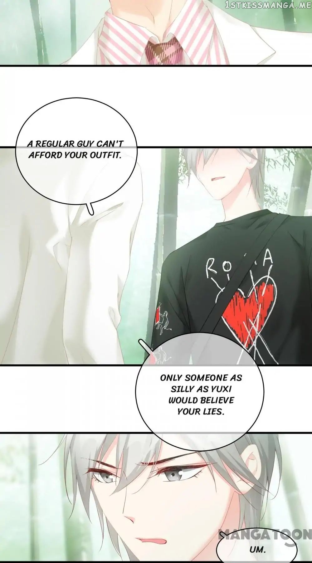 Stream Flow into Dream chapter 50 - page 28
