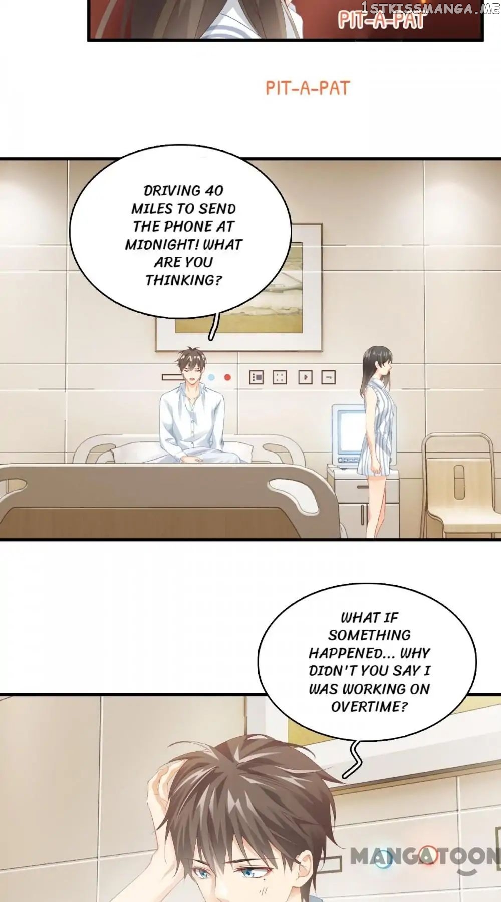Stream Flow into Dream chapter 16 - page 23