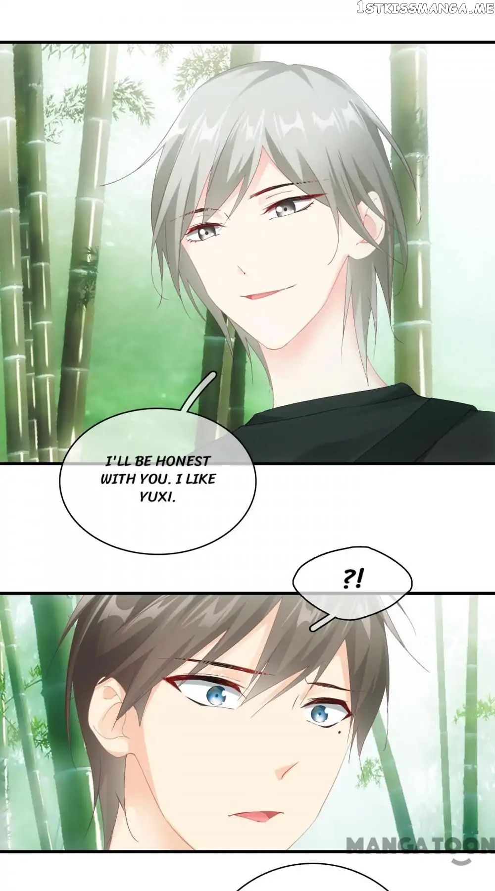 Stream Flow into Dream chapter 51 - page 1